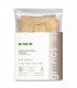 Focaccia Proteica Integrale (200g) GRANOSALIS