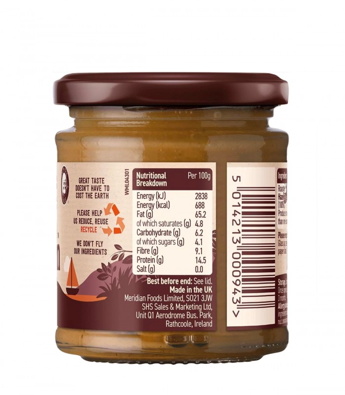 CRUNCHY HAZELNUT BUTTER (170g)