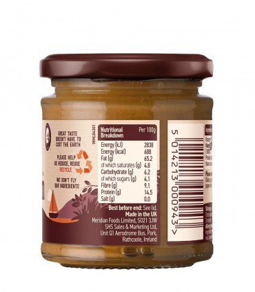 CRUNCHY HAZELNUT BUTTER (170g)