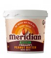 SMOOTH PEANUT BUTTER (1kg)
