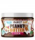 Peanut Butter Cocoa (500g) INJECT NUTRITION